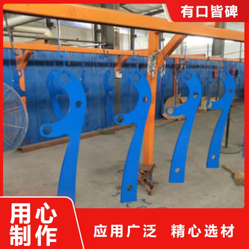景觀護欄老品牌高品質當地品牌
