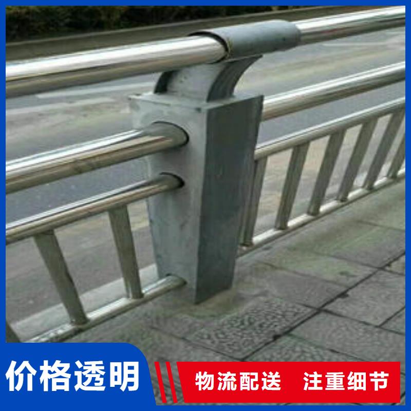 專業銷售景觀護欄質量有保證一站式供應廠家