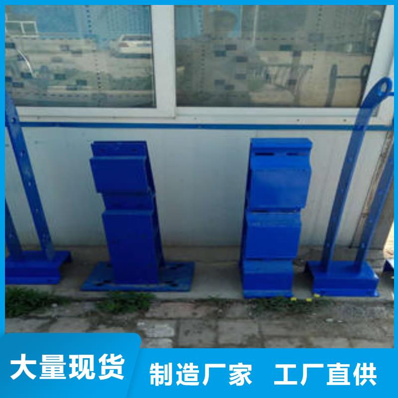 景觀護欄、景觀護欄生產廠家_大量現貨本地生產商