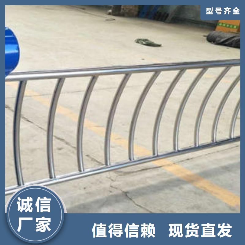 景觀護欄無差價直銷好產品不怕比