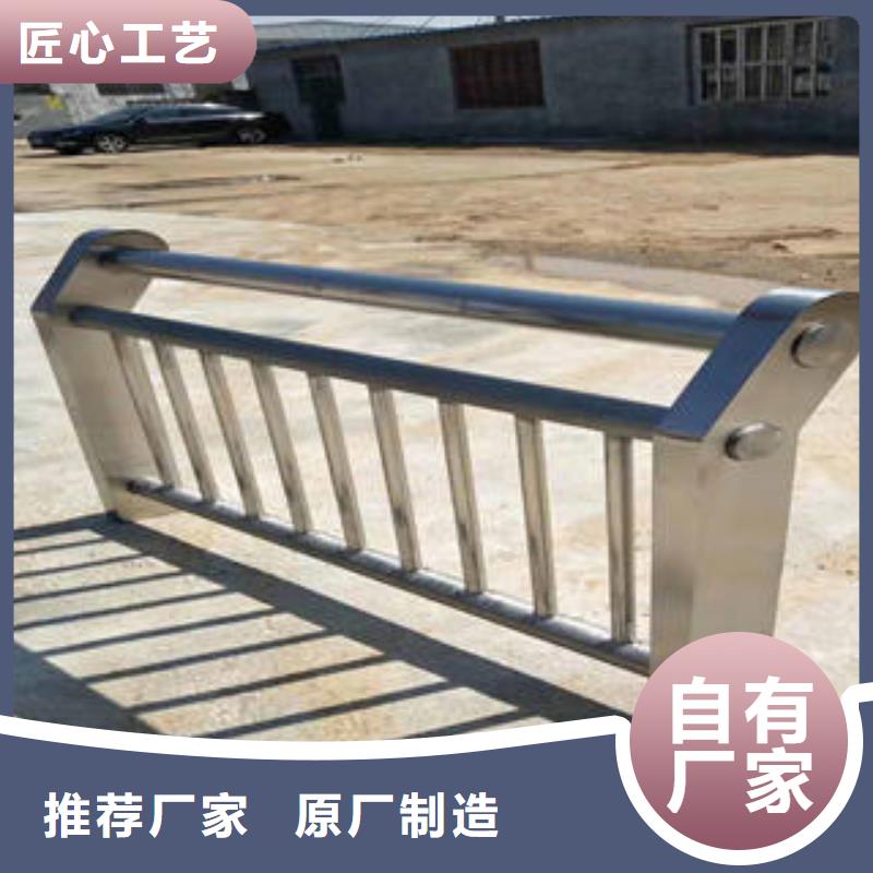 做景觀護欄的生產廠家閃電發貨