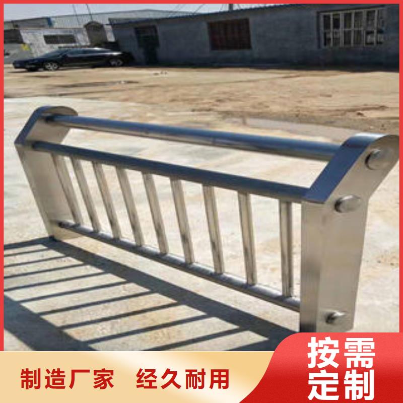 專業銷售景觀護欄廠家供應商