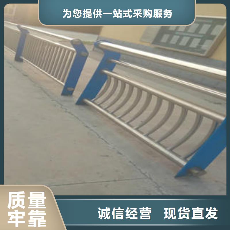 現(xiàn)貨充足的景觀護(hù)欄廠家同城制造商