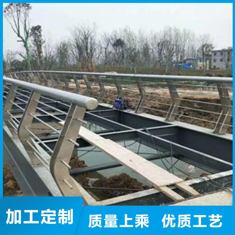 重信譽景觀護欄廠家直銷優質原料