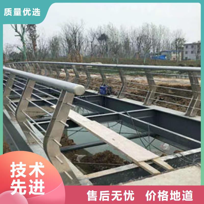 景觀護欄值得信賴-廠家價格透明