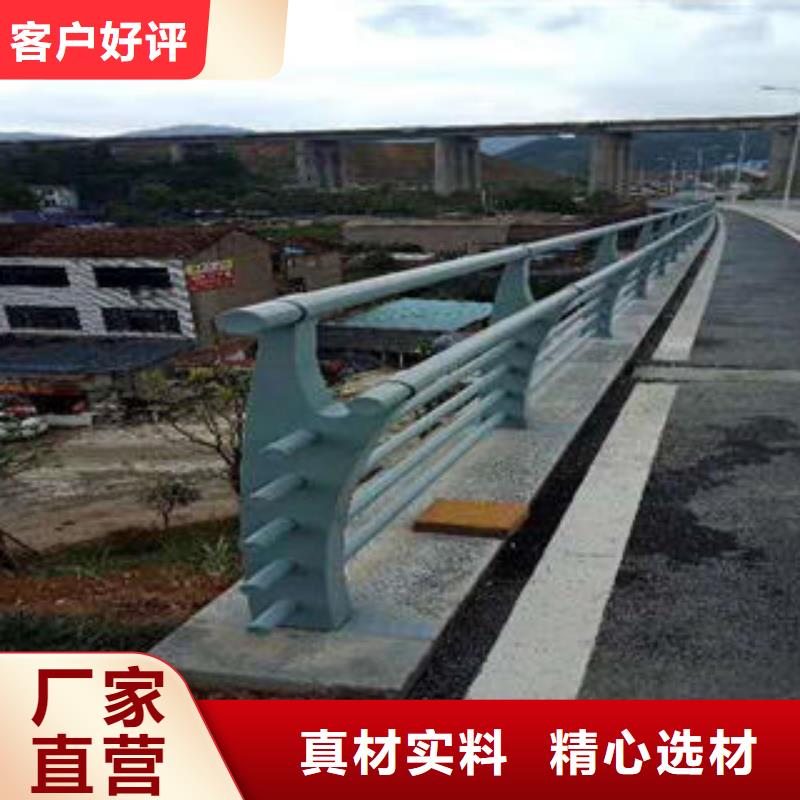 景觀護(hù)欄廠家工期短發(fā)貨快