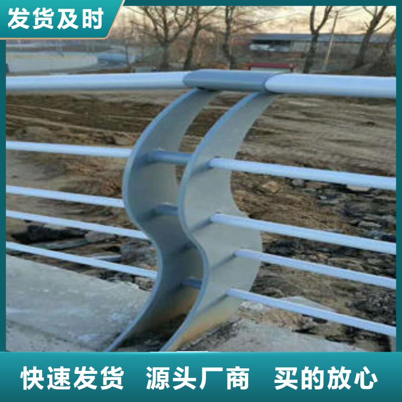 景觀護(hù)欄廠家價格便宜專業(yè)的生產(chǎn)廠家