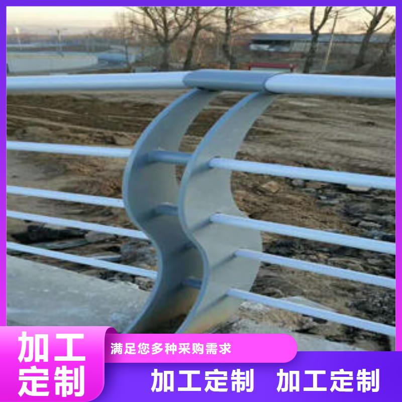 2025品質過硬#景觀護欄廠家#解決方案質檢嚴格