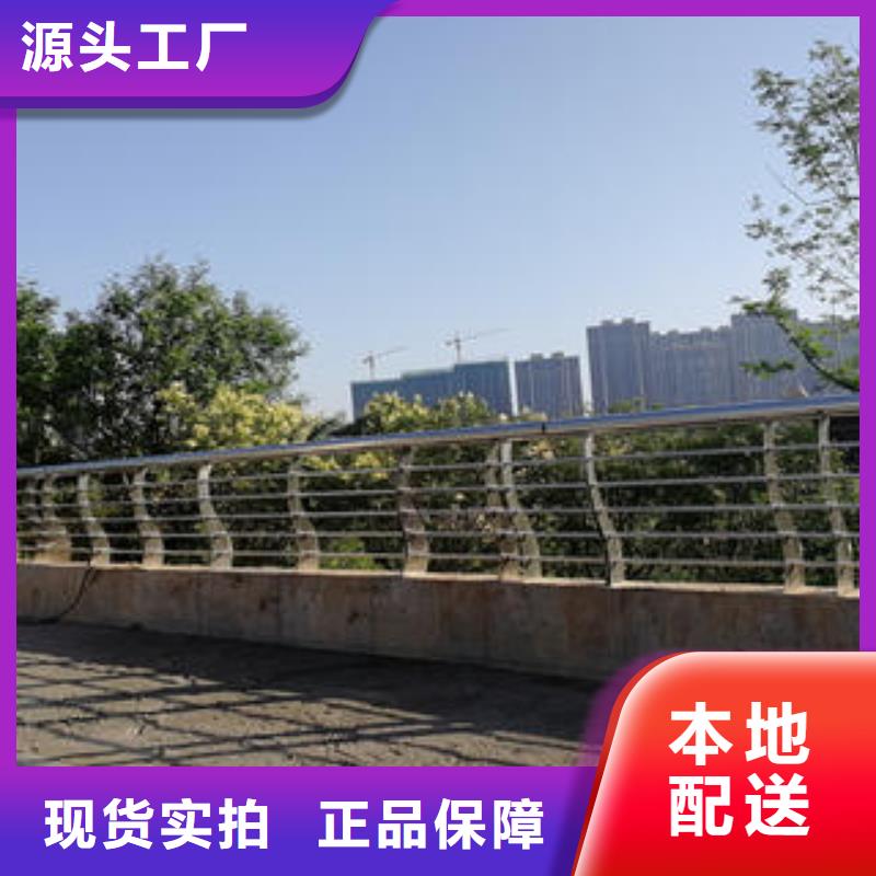 景觀護欄優質之選同城供應商
