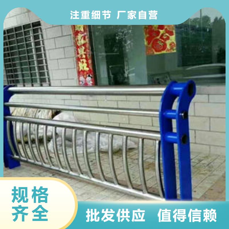 景觀護欄價格、景觀護欄廠家源頭廠家量大價優