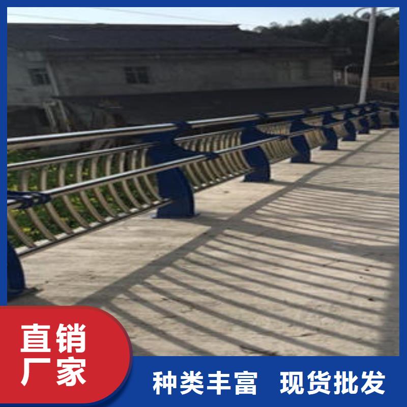景观护栏_景观护栏现货直发随心所欲定制