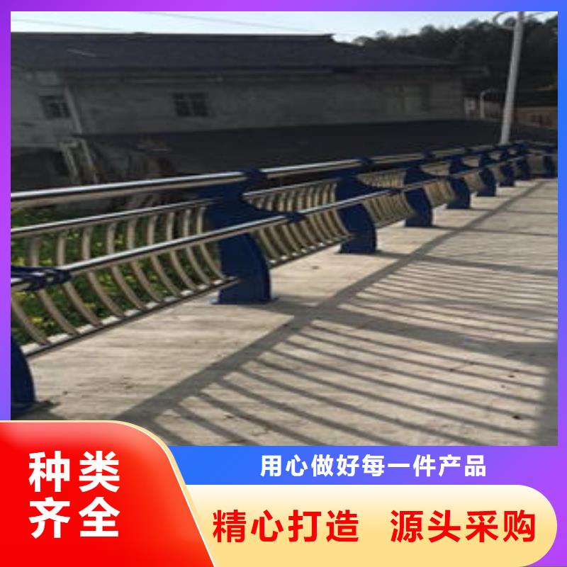 景觀護欄批發生產基地生產加工