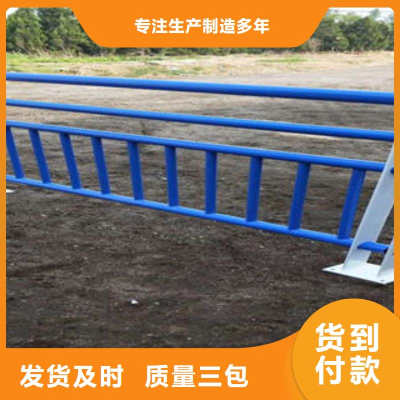 景觀護欄一手報價庫存齊全廠家直供
