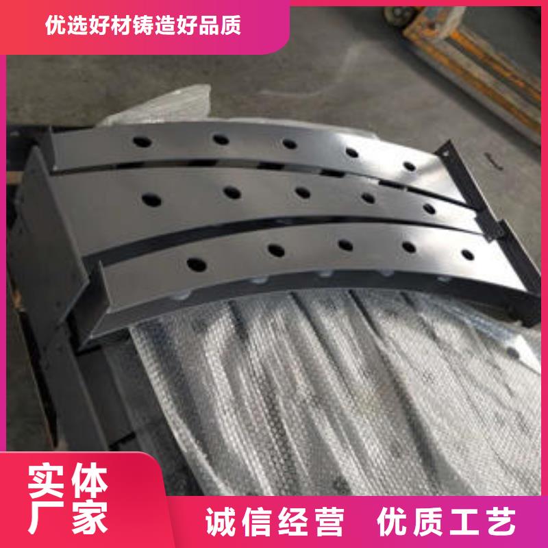 景觀護欄優惠幅度大同城服務商