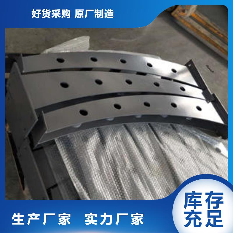 規(guī)格齊全的景觀護(hù)欄公司源廠供貨