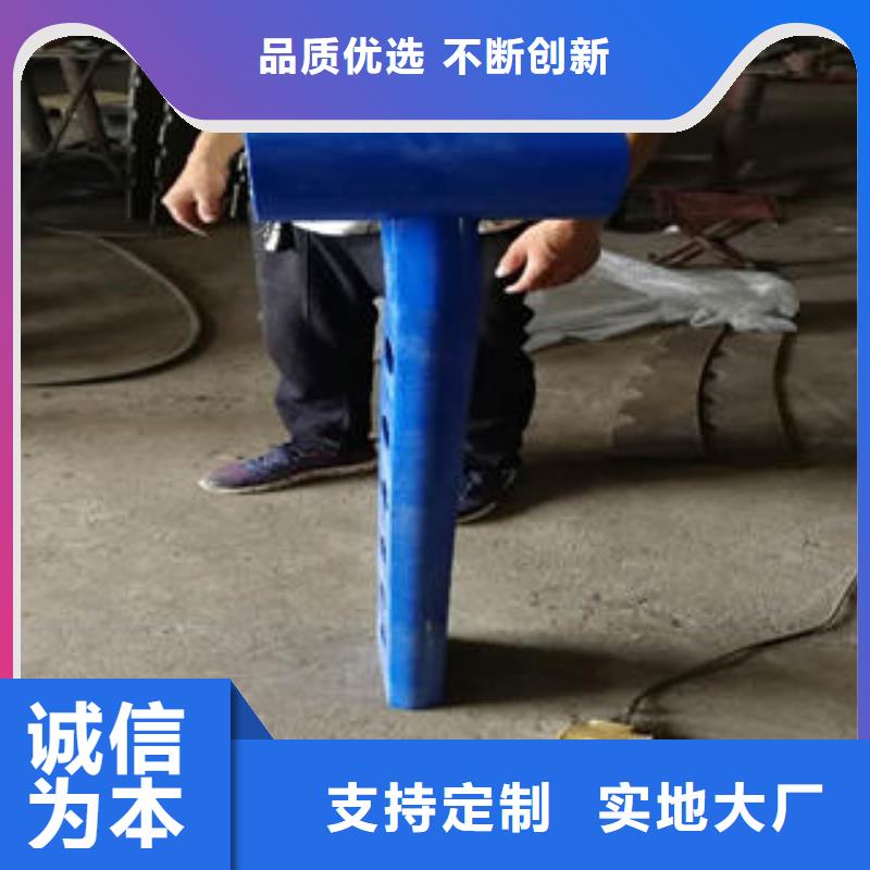 景觀護欄-景觀護欄價廉專注產品質量與服務