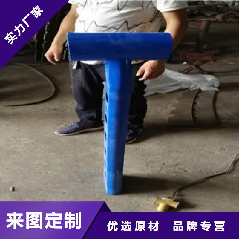 景觀護欄免費安排發貨廠家工藝先進
