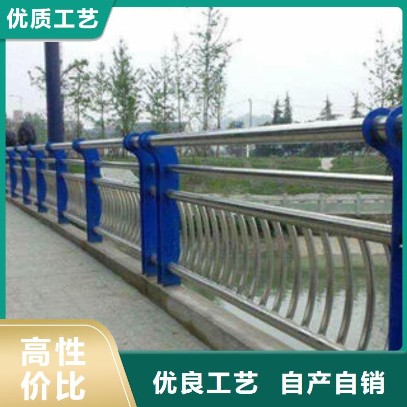 景觀護欄供應商可定制專業廠家