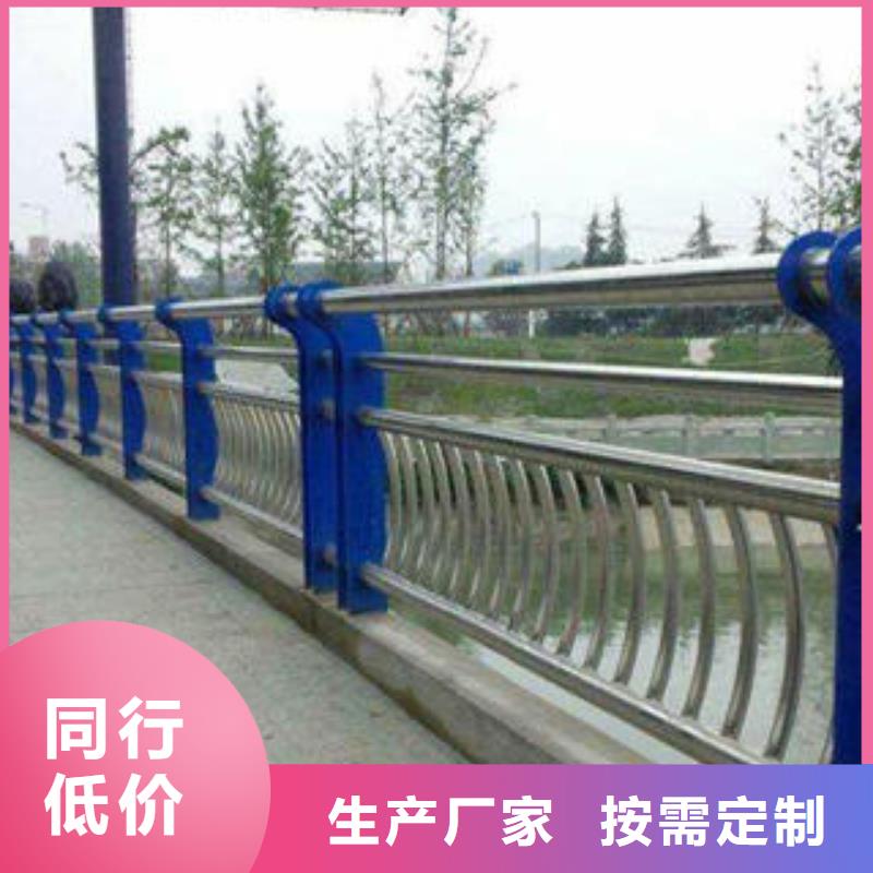 重信譽景觀護欄廠家價格每一處都是匠心制作