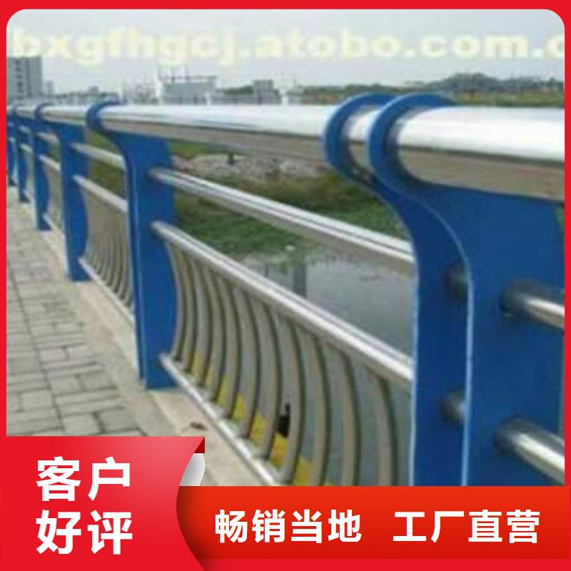 景觀護(hù)欄規(guī)格種類詳細(xì)介紹品牌精品優(yōu)選