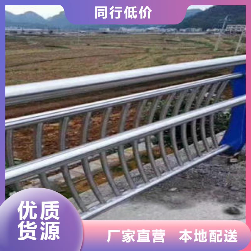 景觀護欄代理商隨心所欲定制