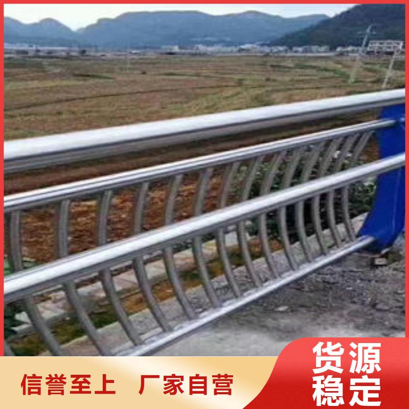 ?買景觀護欄必看-售后保障高品質誠信廠家