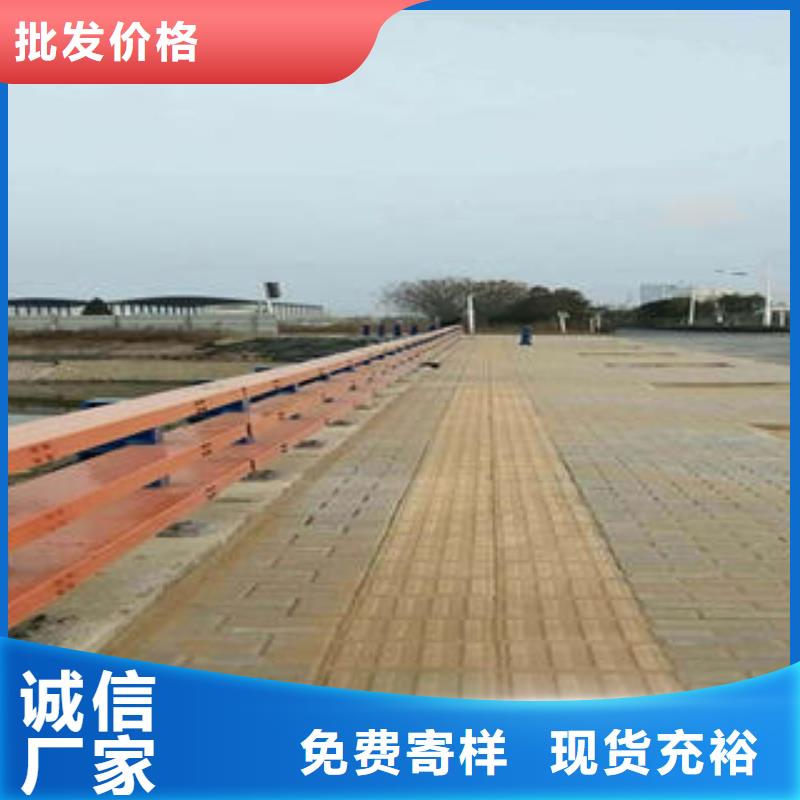 景觀護欄施工安裝當地經銷商