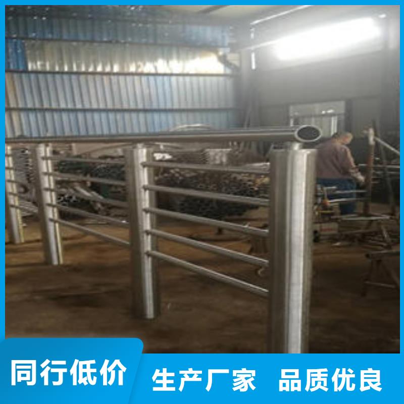 景觀護欄廠家批發當地生產廠家