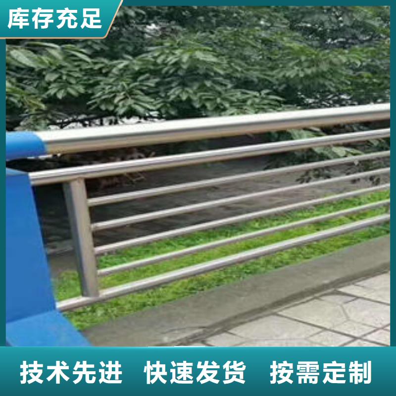 景觀護欄廠家供貨同城經銷商