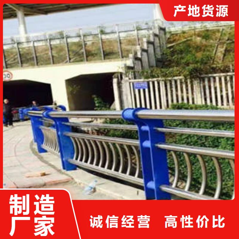 高速防撞護欄材質好本地公司