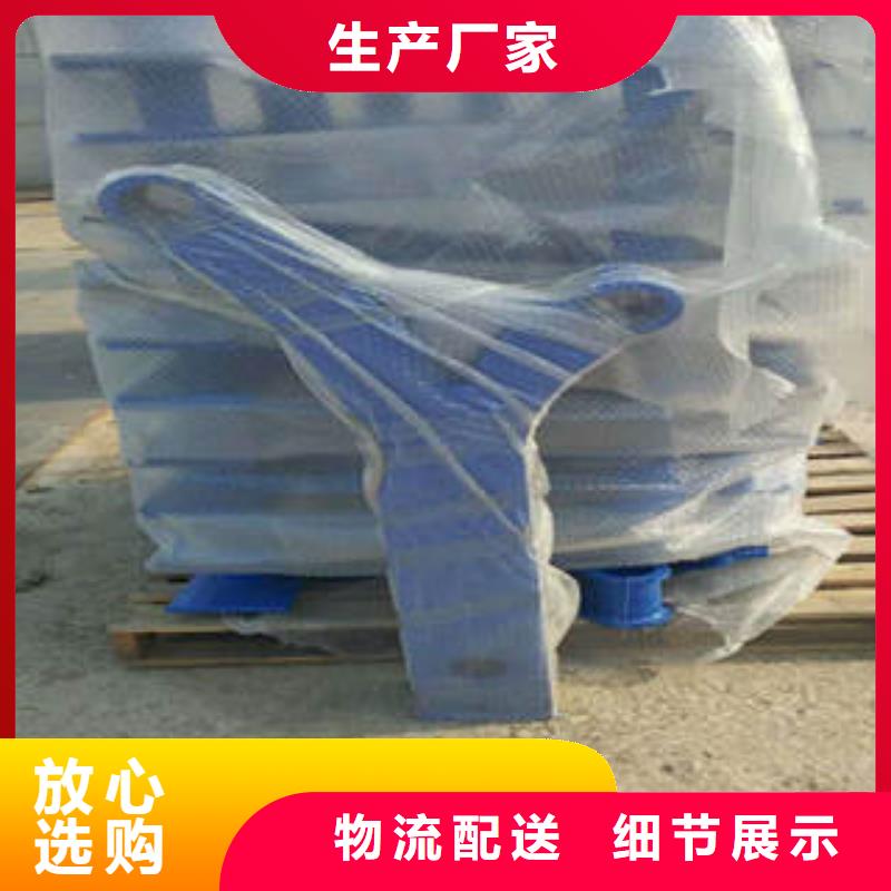 高速防撞護(hù)欄常年現(xiàn)貨同城貨源