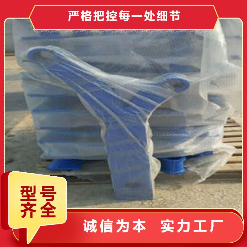 高速防撞護欄加工定制制造廠家
