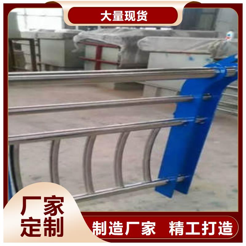 高速防撞護欄生產廠家-批發一站式供應廠家