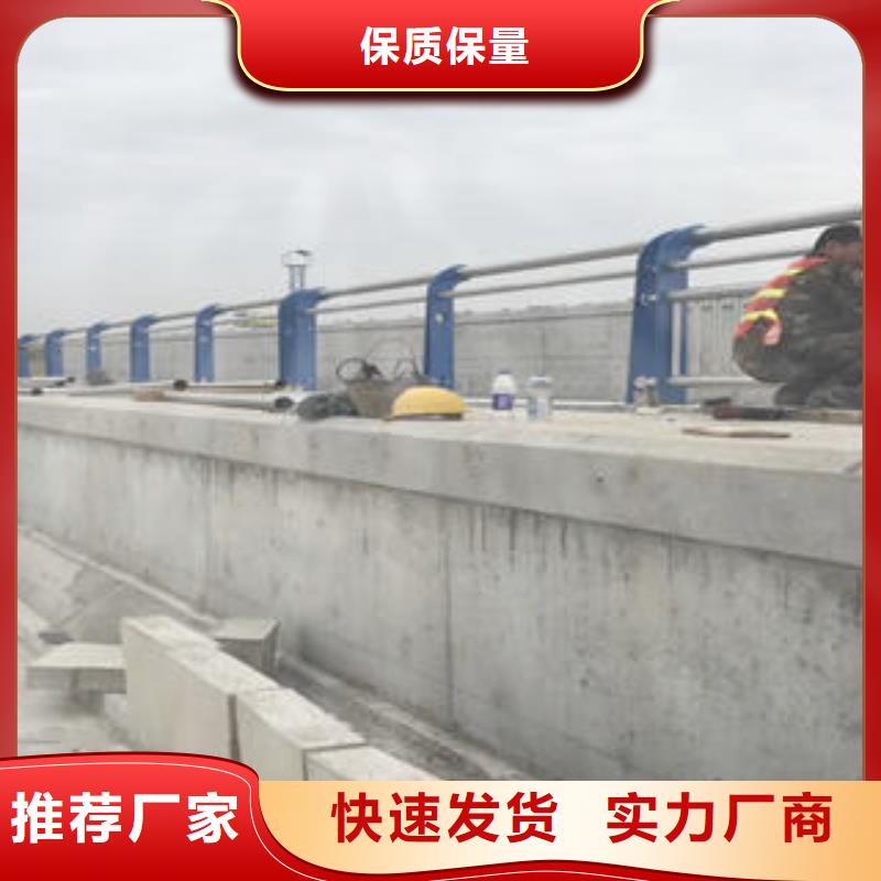長源金屬制品有限公司高速防撞護欄合作案例多本地生產商
