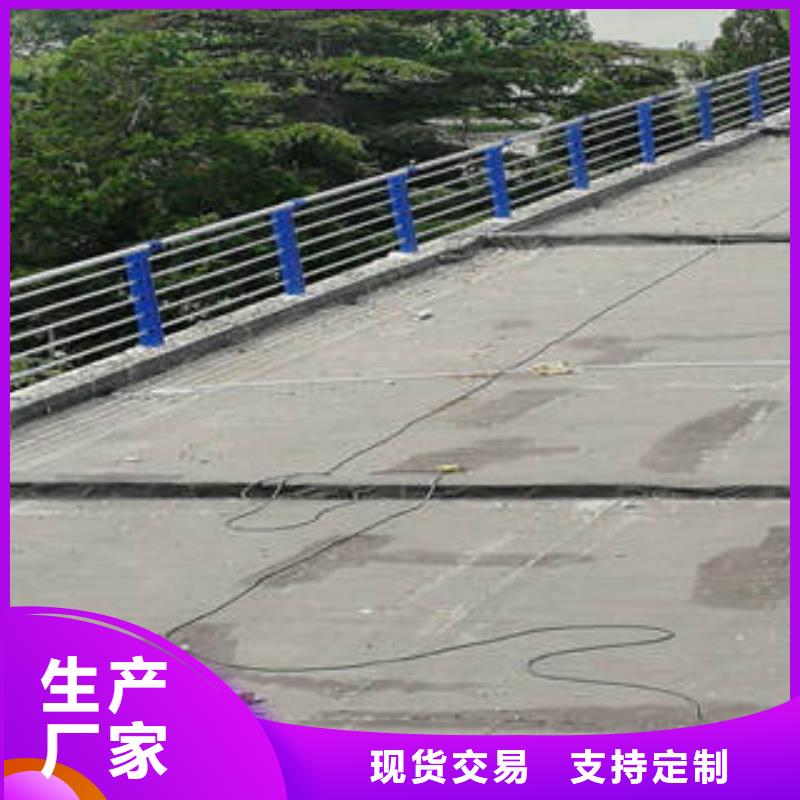高速防撞護欄、高速防撞護欄廠家-認準長源金屬制品有限公司用品質贏得客戶信賴
