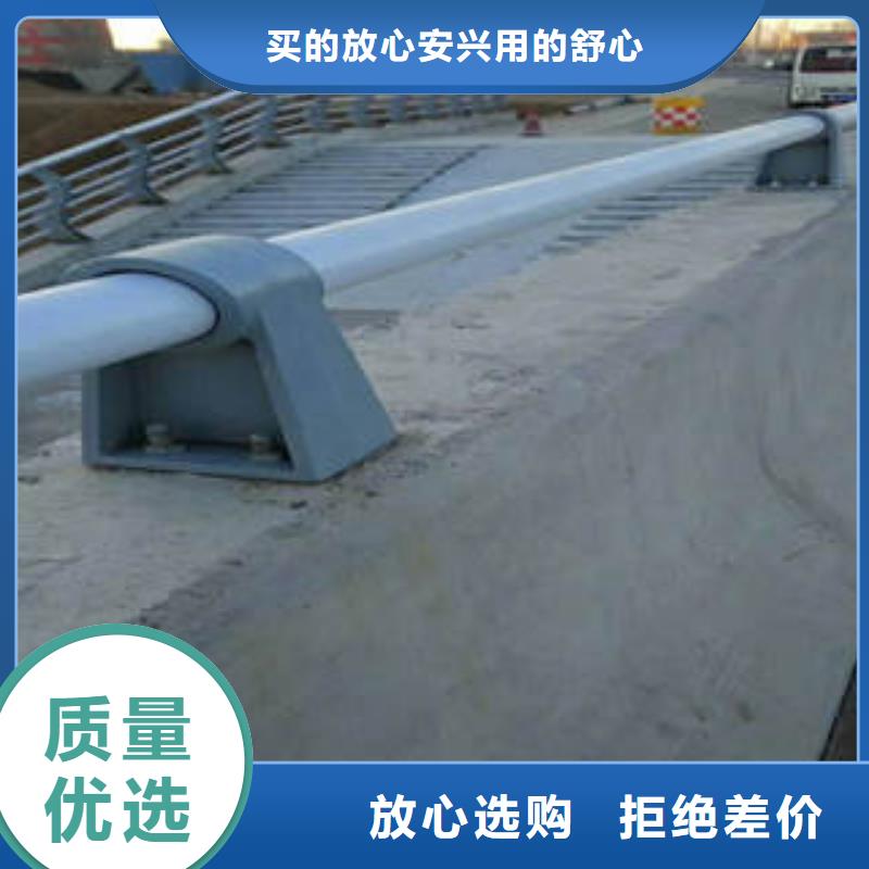 高速防撞護欄-多年大廠標(biāo)準(zhǔn)工藝