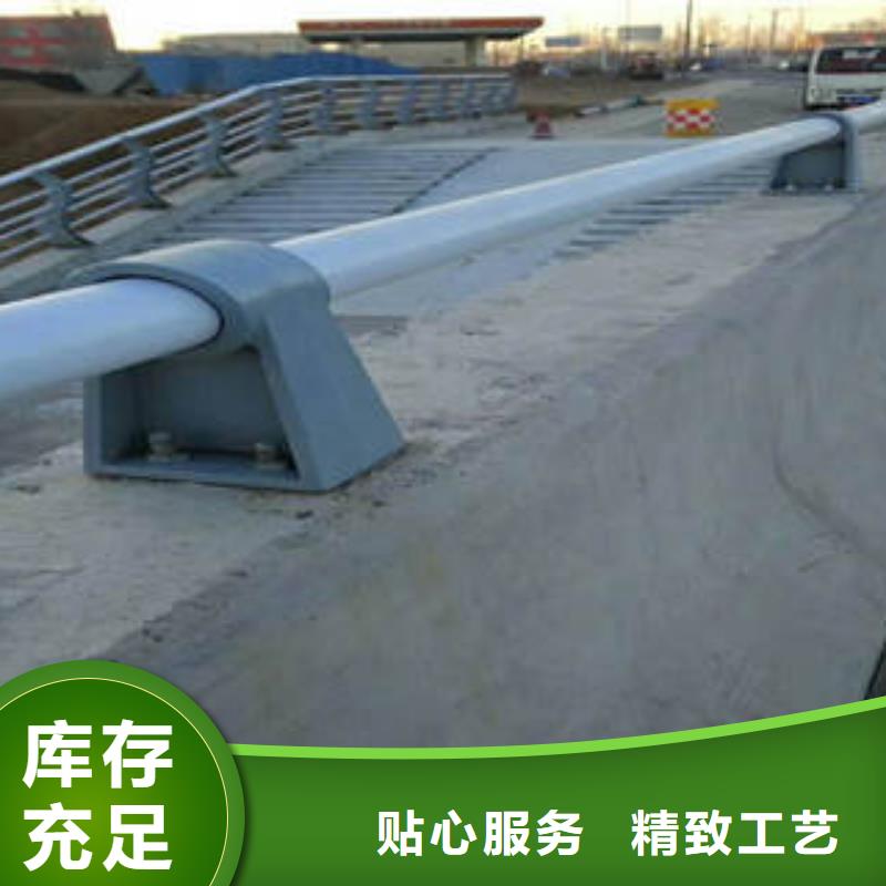 高速防撞護(hù)欄廠家誠信經(jīng)營服務(wù)至上