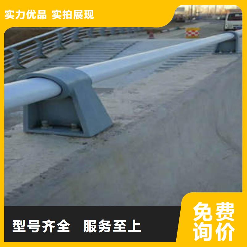 甄選：高速防撞護(hù)欄生產(chǎn)廠家價(jià)格實(shí)惠工廠直供