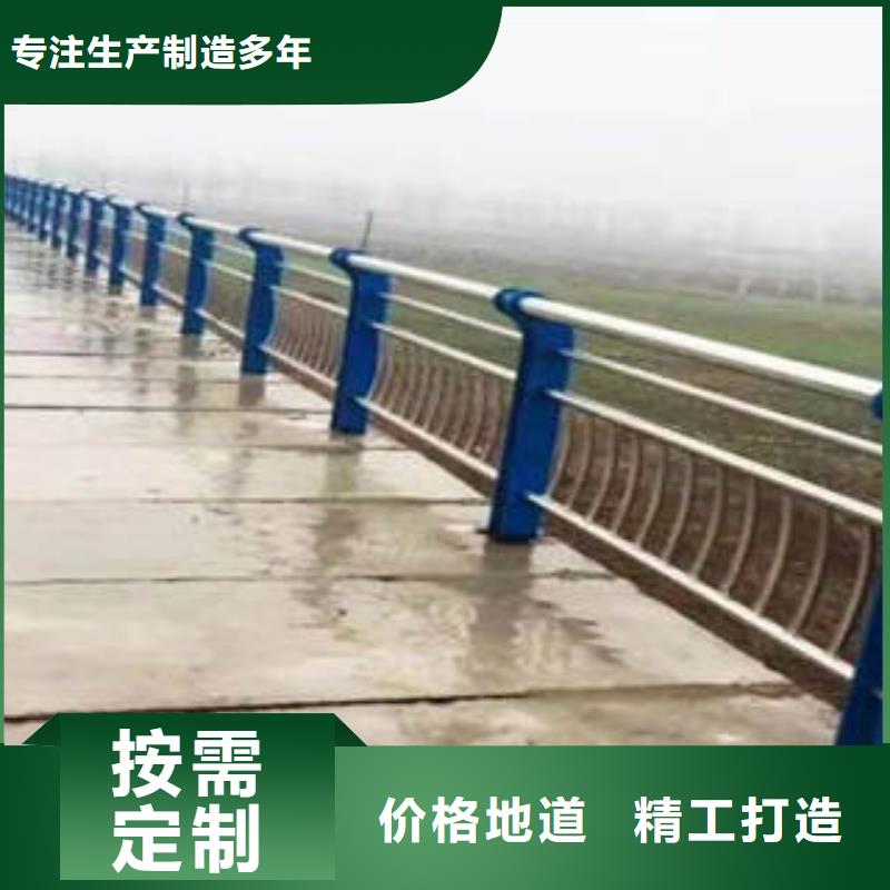 服務周到的高速防撞護欄公司同城貨源