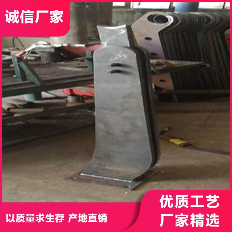 ##高速防撞護欄廠家自營品質有保障