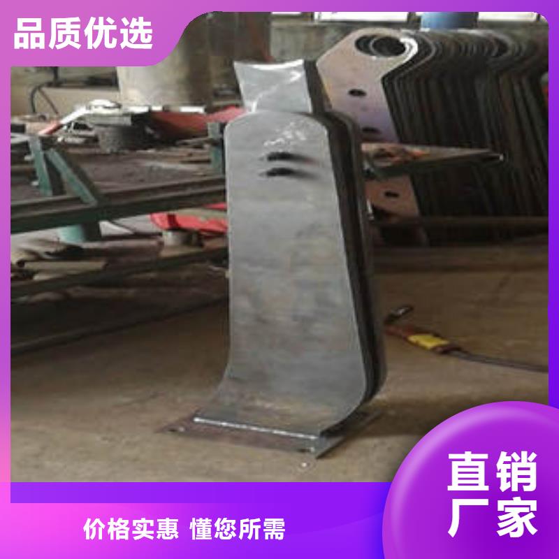 高速防撞護(hù)欄制造廠家免費(fèi)回電