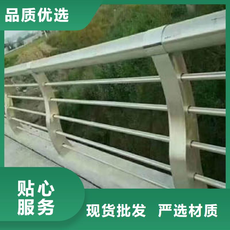 為您提供高速防撞護欄廠家買的放心安興用的舒心