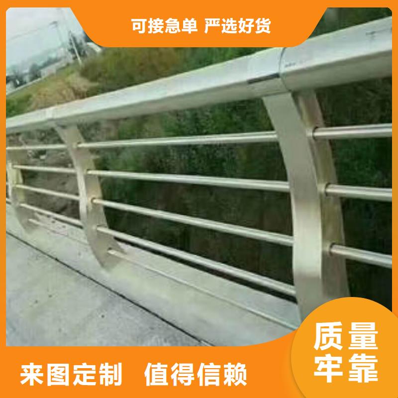 高速防撞護欄訂購熱線注重細節