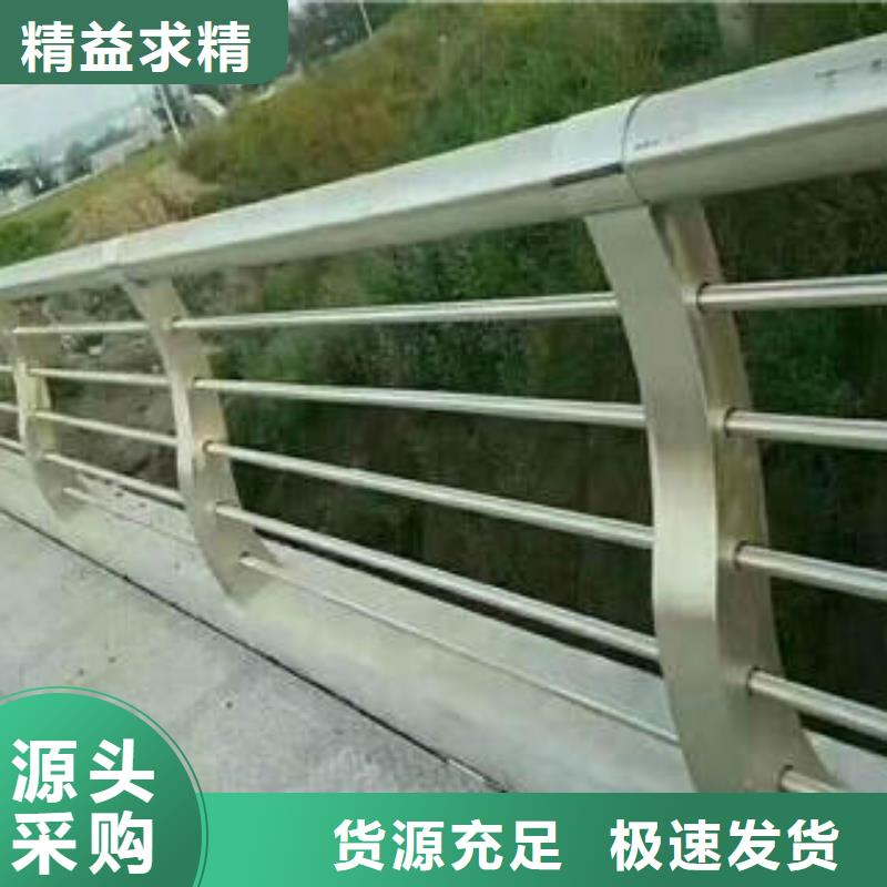 高速防撞護欄企業當地生產商