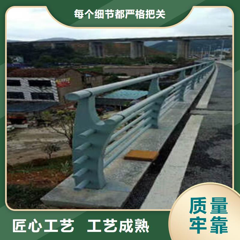 高質量高速防撞護欄供應商現貨批發