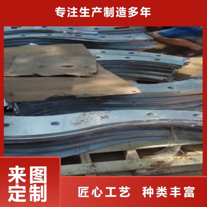發貨速度快的高速防撞護欄批發商本地貨源
