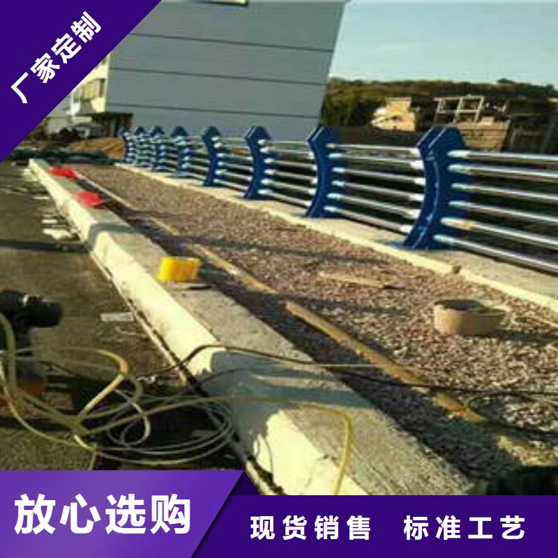 高速防撞護欄-高速防撞護欄免費寄樣客戶好評