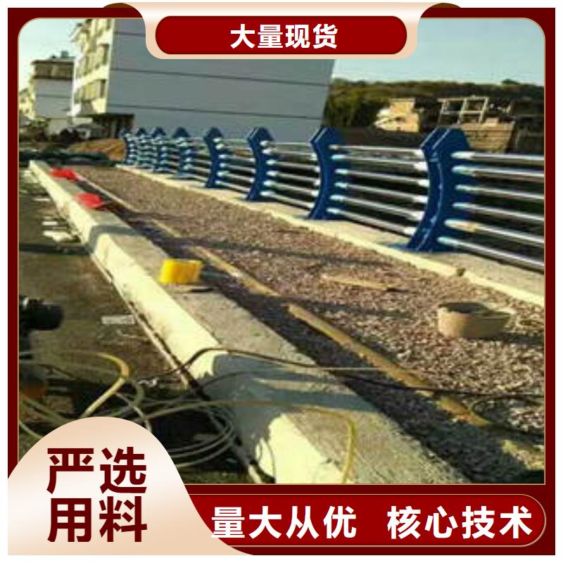 高速防撞護欄-專注研發同城公司