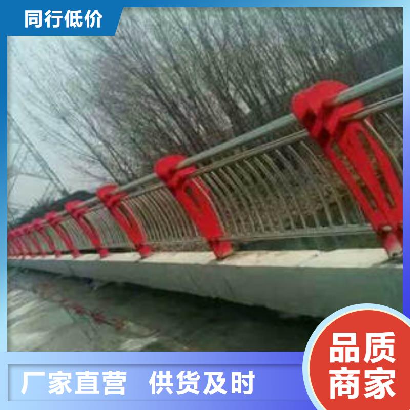 高速防撞護(hù)欄服務(wù)周到廠家直發(fā)