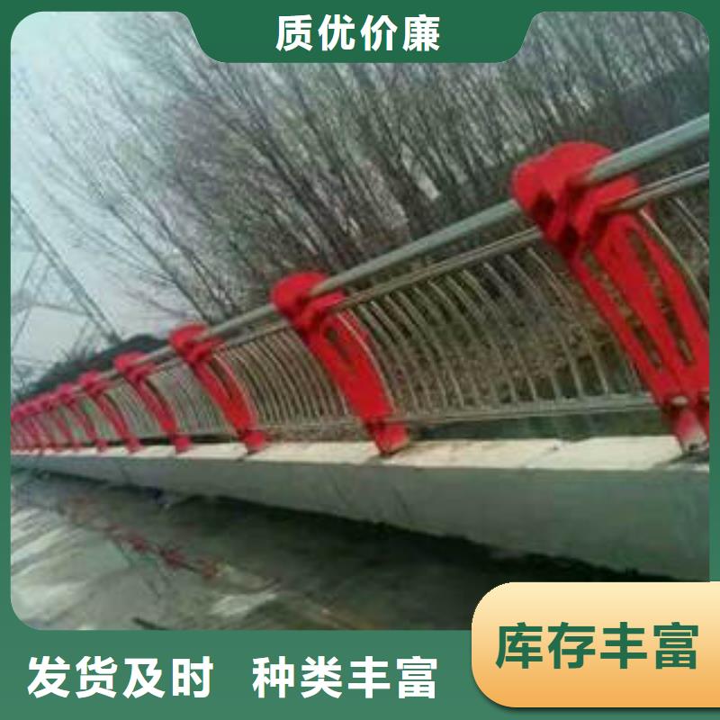 廠家熱線高速防撞護欄同城廠家